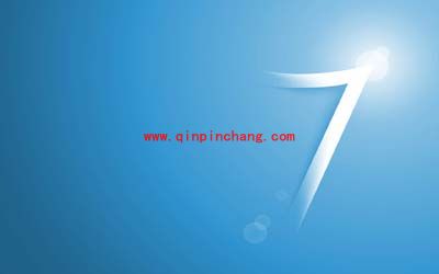 Win7系统反蹭网有妙招