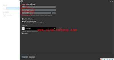 代码管理工具Github for Windows的图文教程
