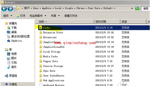 谷歌浏览器更改缓存位置小妙招