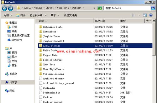 谷歌浏览器更改缓存位置小妙招