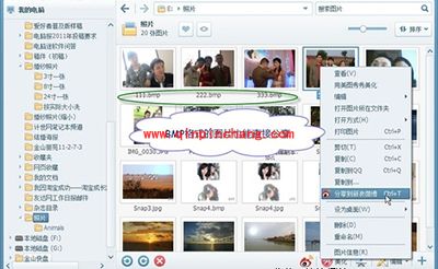 So easy！美图看看一键分享到微博