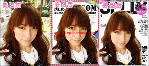 美图秀秀抠图换背景教程