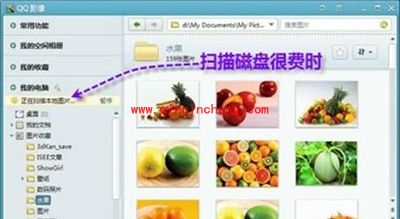 美图看看&ldquo;穿透文件夹&rdquo;功能一键直达深层图片