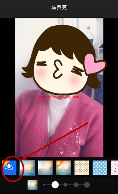 美图秀秀怎么换花棉袄