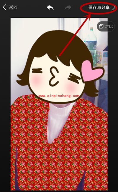 美图秀秀怎么换花棉袄