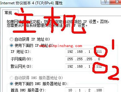 闪讯终结者的使用教程