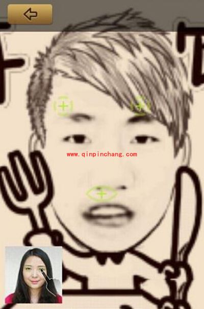 魔漫相机把人物变成漫画教程