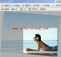 iSee图片专家如何修改结构不协调的图片