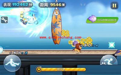 天天酷跑巧用烧饼修改器刷分秘技推荐