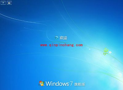 用U盘装原版的Windows7系统旗舰版的图文教程