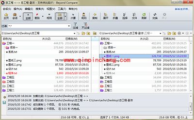 Beyond Compare复制文件有哪些方式