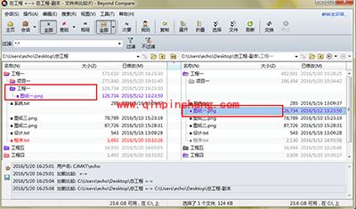 Beyond Compare复制文件有哪些方式