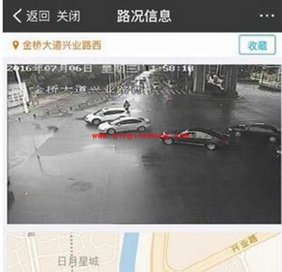 支付宝怎么查询实时路况?支付宝查询实时路况步骤