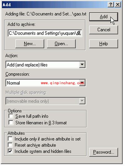 WinZip使用方法介绍