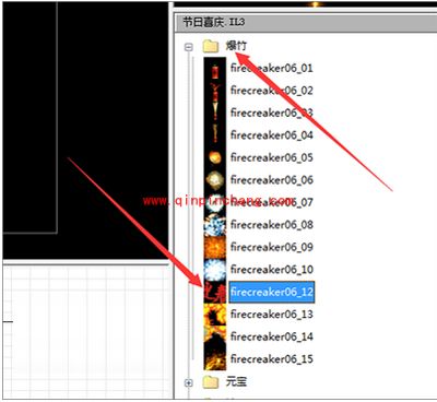 幻影粒子更换粒子中的文字的图文步骤