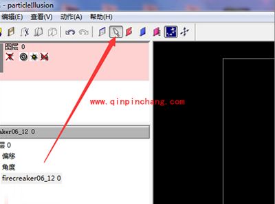 幻影粒子更换粒子中的文字的图文步骤