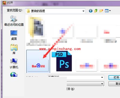幻影粒子更换粒子中的文字的图文步骤