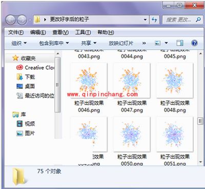 幻影粒子更换粒子中的文字的图文步骤