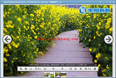 美图看看一键分享清明踏青时光