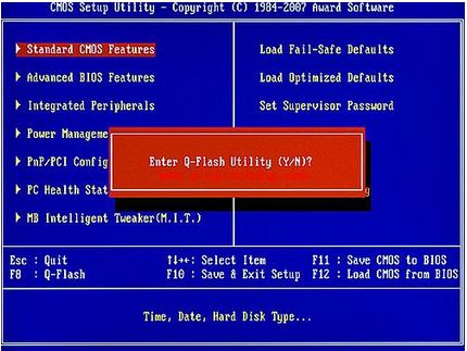电脑自动关机原因及解决方案