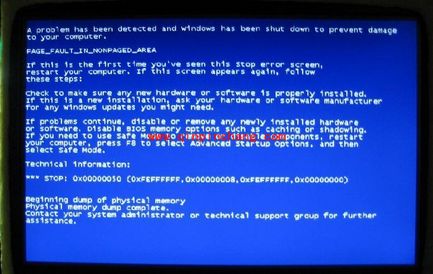 电脑自动关机原因及解决方案