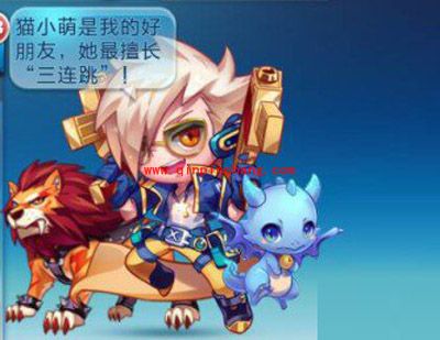 天天酷跑史上最安全的刷分攻略