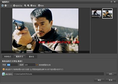 美图看看打造“电影控” :浏览影片海报很轻松