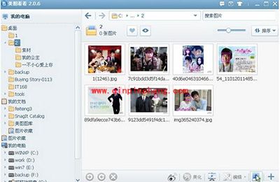 美图看看怎么全屏？美图看看全屏显示图片的方法