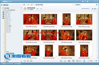 美图看看怎么全屏？美图看看全屏显示图片的方法