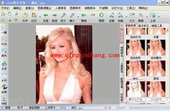 iSee图片专家修复照片红眼、曝光和色偏的方法
