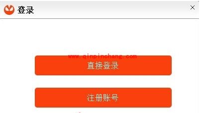 英雄联盟mk盒子的使用教程