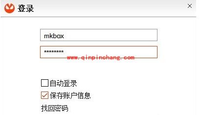 英雄联盟mk盒子的使用教程