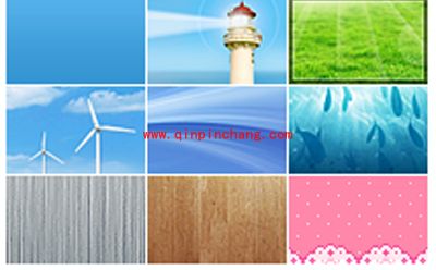 腾讯电脑管家主题的介绍