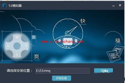 51模拟器怎么用？51模拟器玩安卓游戏教程