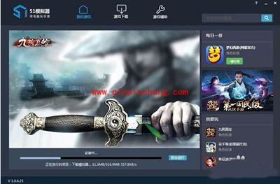 51模拟器怎么用？51模拟器玩安卓游戏教程