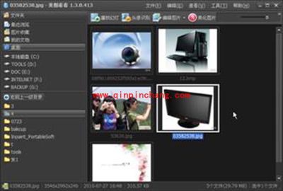万能美图看看：设计师最爱