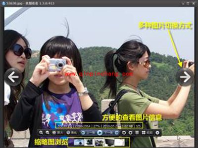 万能美图看看：设计师最爱