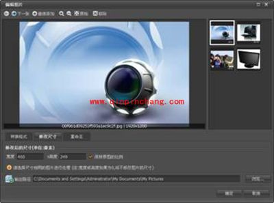 万能美图看看：设计师最爱