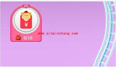 2015淘宝双12红包火山在哪领取?怎么领取?