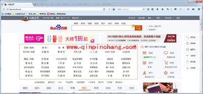 火狐浏览器下载视频方法