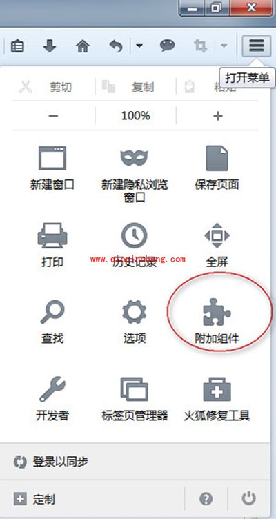 火狐浏览器下载视频方法