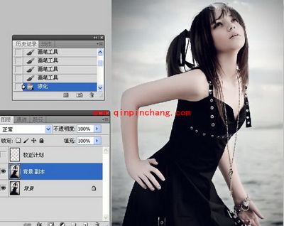 瘦身法宝PS 为你打造完美身材