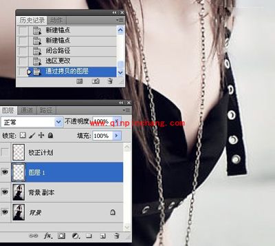 瘦身法宝PS 为你打造完美身材