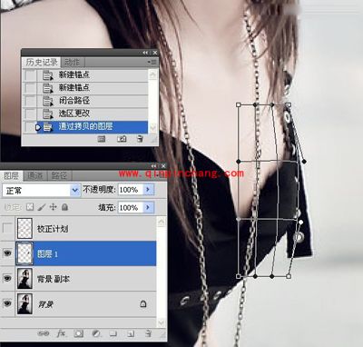 瘦身法宝PS 为你打造完美身材