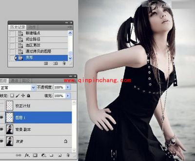 瘦身法宝PS 为你打造完美身材
