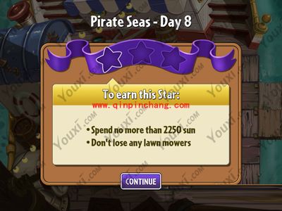 植物大战僵尸2：海盗湾第八关的闯关技巧