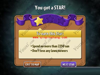 植物大战僵尸2：海盗湾第八关的闯关技巧