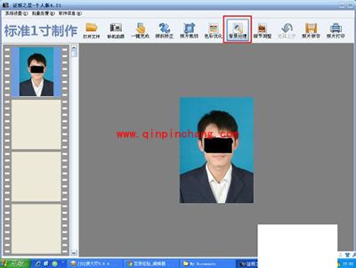 证照之星如何替换证件照片的背景？