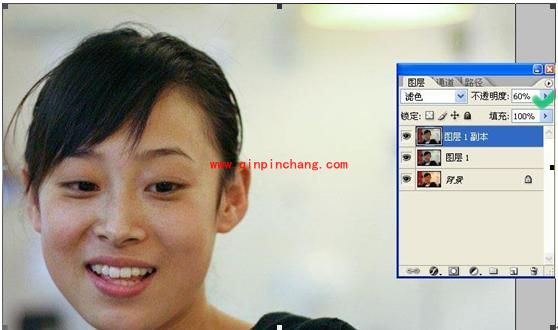 使用Photoshop巧祛斑