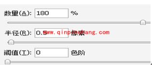 使用Photoshop巧祛斑